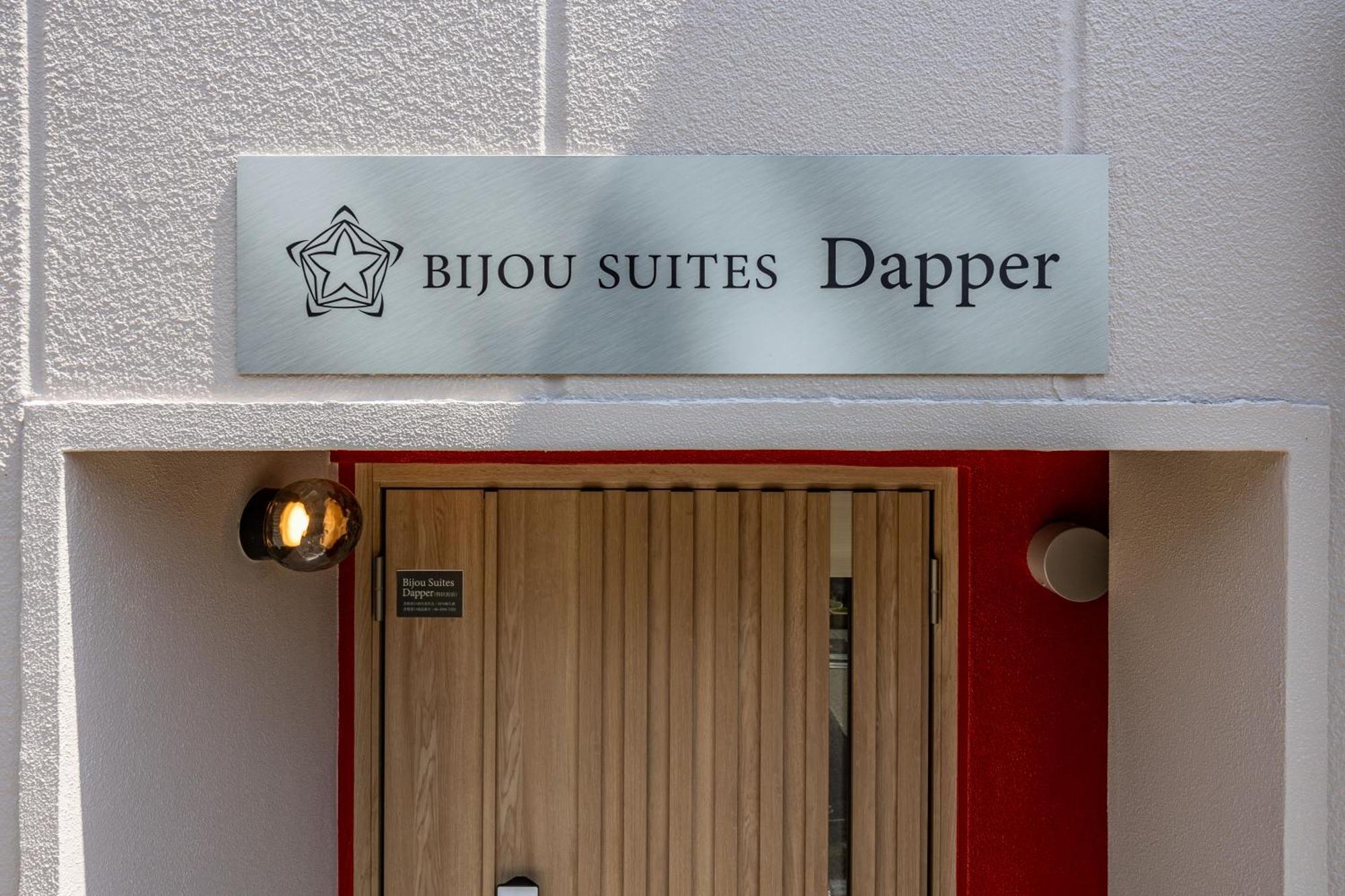 Bijou Suites Dapper Ōsaka Eksteriør bilde
