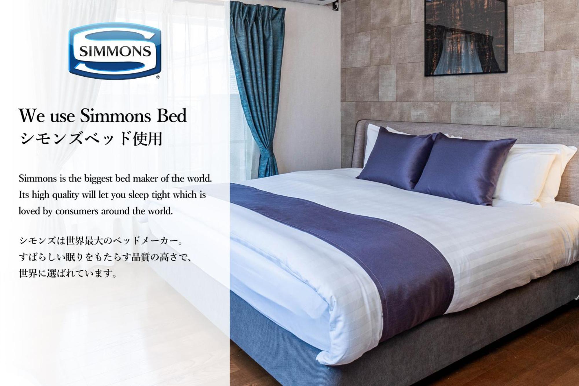 Bijou Suites Dapper Ōsaka Eksteriør bilde